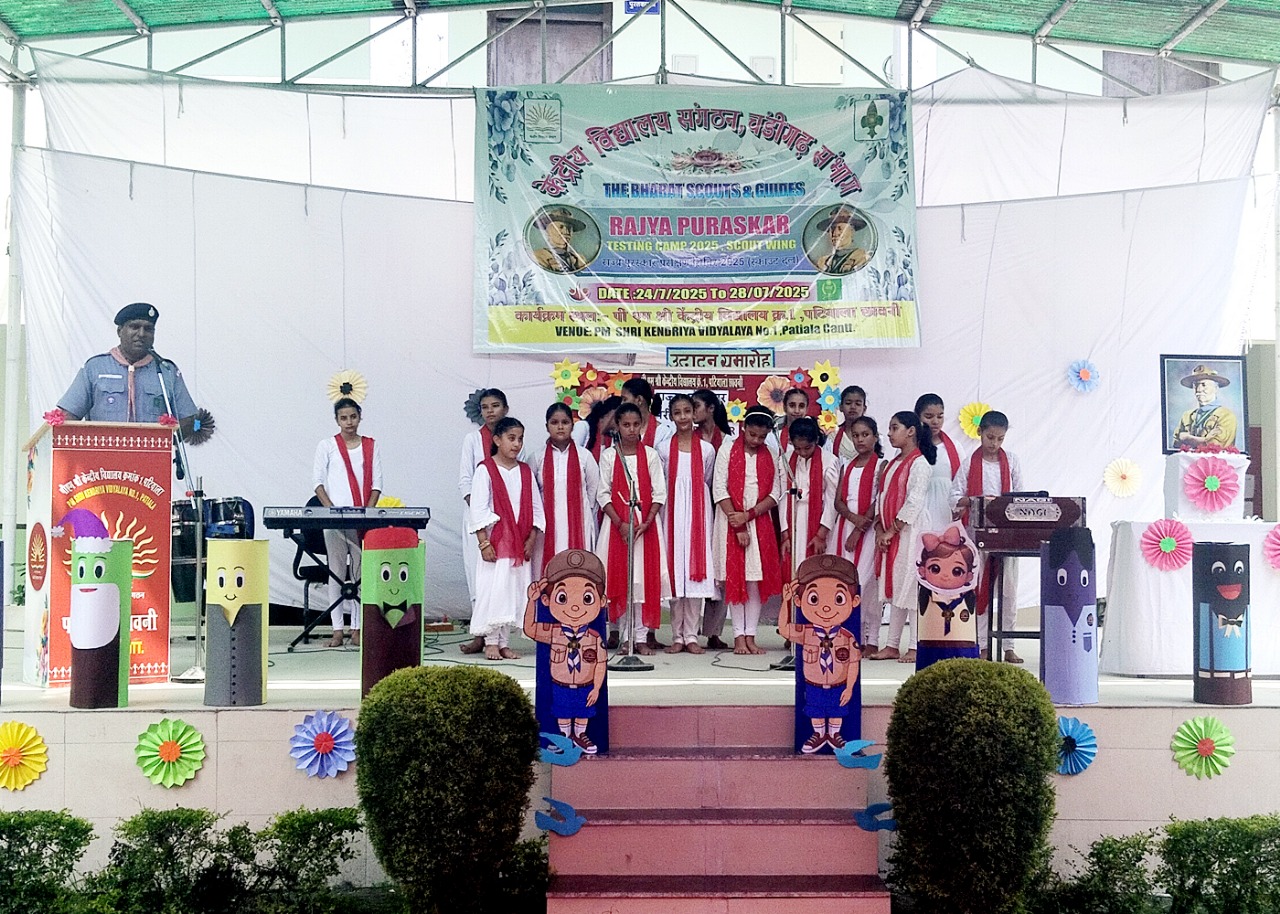 PM Shri inaugurates State Level Scouts & Guides Camp at KV No. 1 Patiala Cantt.